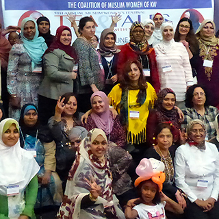 Coalition of Muslim Women of Kitchener Waterloo
